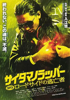 色婷婷精品大在线视频