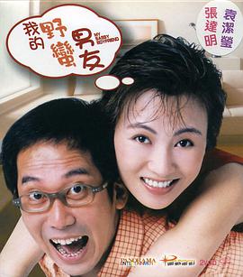 色婷婷精品大在线视频