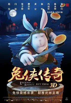 浮力影院最新地址
